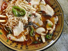 -尧钧财鱼面(育才路店)