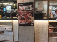 -必胜客(上地华联店)