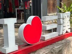 -三溪村