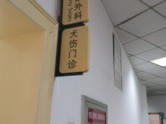 -上海市静安区闸北中心医院