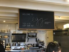 -Egg•Allday Brunch(襄阳北路店)