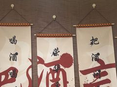 -将军肚烧烤鸡手王(东岭南街店)
