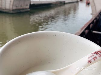 简直是宝藏之地～小桥流水，很舒适，点赞油墩子
