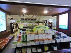 -新华书店(新街口旗舰店)