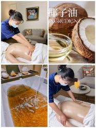 点击看大图 -东英经典SKIN&SPA