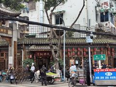 -永乐饭店