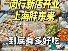 -仲盛世界商城