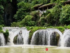 -天河潭旅游度假区