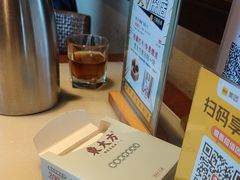 -東大方(瓶窑广场店)