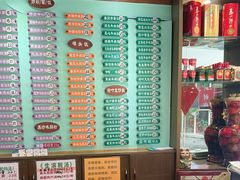 -玲又珑美食(盘福路店)