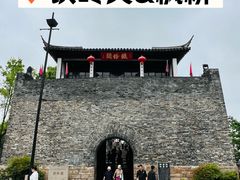-枫桥景区
