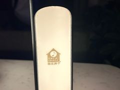 -音乐房子(鎏嘉码头店)