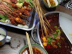 -三番火辣串串香(总店)