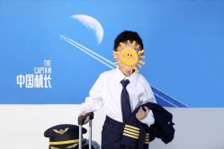 -蜜阁孕味亲子摄影(太奥广场店)