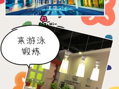 -ABC Swim亲子游泳俱乐部(河西店)
