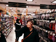 -BHG Market Place(水游城店)