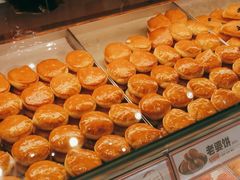 -東更道点心行(崂山丽达店)