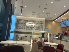 -哈根达斯(城西银泰店)