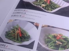 -帕蓝·暹罗料理(曲阳店)