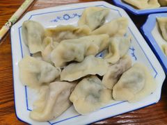 -乐回头饺子店