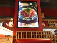 -友壹町寿司(嘉洲广场店)