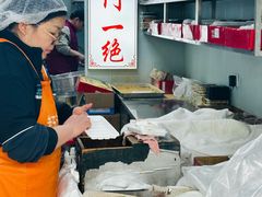 -老王记糕干(养鱼池路店)