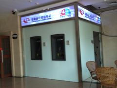 -玉京温泉度假酒店