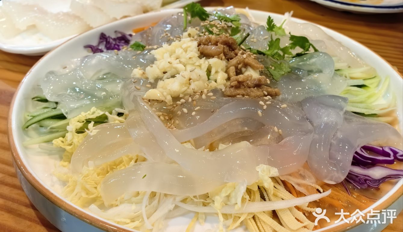 东北菜