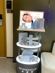 -JNK皮肤管理中心