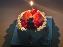 -半勺舒舒生日蛋糕店