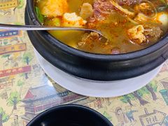 -清真·穆萨砂锅(大皮院店)