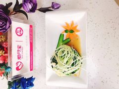 -爱月宝月嫂·育儿嫂(哈尔滨总店)