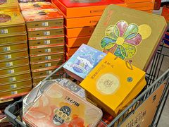 -世纪联华(杭州新塘路店)