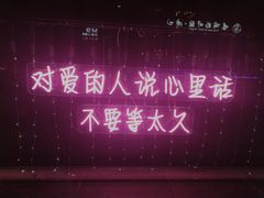 -BreadTalk面包新语·烘焙蛋糕(佐阾虹湾购物中心店)