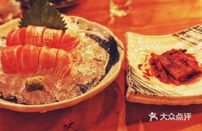 Air-Freighted Sashimi