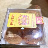 小麻薯必须推荐