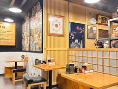 -日出拉面(望京店)