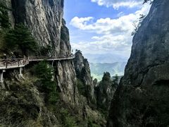 -老君山风景名胜区