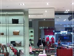 -新世界大丸百货