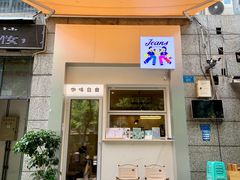 -Jeans Coffee牛仔裤咖啡