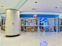 -DQ·蛋糕·冰淇淋(湖景东路店)