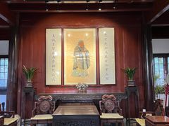 -天一阁博物院