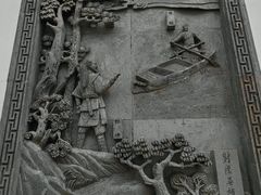-观潮胜地公园