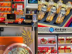 -Olé精品超市(广州太古汇店)
