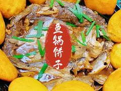 -宾朋海鲜特色美食餐厅·纯手工鲅鱼水饺(兴海路店)