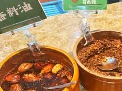 -云阿蛮云南生烫牛肉米线(奉贤路店)