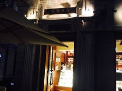 门面-COVA(新天地Xintiandi店)