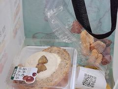 -泸溪河桃酥(西直门凯德店)