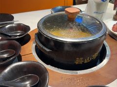 -芸山季·云南山珍菌火锅(人民广场来福士店)