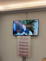 -杭州海亮医院 · 禾芸嘉医美中心